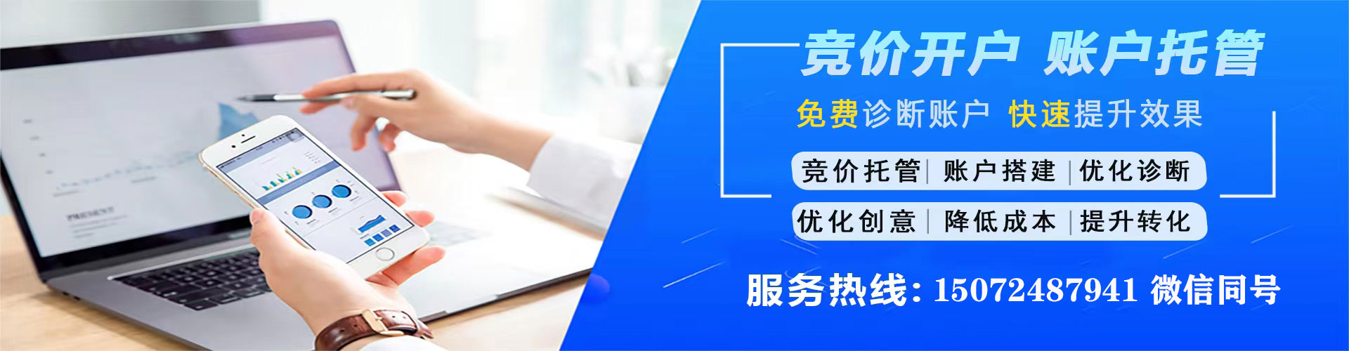 石屏如何做sem